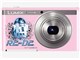 LUMIX SET-XS1-STARWARS005 [R2-D2]