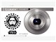 LUMIX SET-XS1-STARWARS015 [STORMTROOPER]