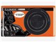LUMIX SET-XS1-STARWARS025 [DARTH VADER]