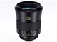 Otus 1.4/55 [jRp]