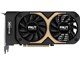 GeForce GTX 750 Ti StormX Dual (2048MB GDDR5) NE5X75TT1341-1073F [PCIExp 2GB]