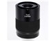 Touit 2.8/50M [\j[p]