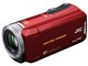 Everio GZ-RX130-R [bh]