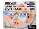 DM120WPPB.20S [DVD-RAM 3�{�� 20���g]