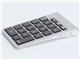 LMP NexGen Bluetooth KeyPad CPK-KY-000002