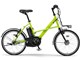 PAS CITY-X PM20CX 2014Nf [XvOO[] + p[d