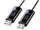 KB-USB-LINK3K [1.8m]