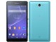 Xperia ZL2 SOL25 au [^[RCY]