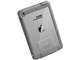 fre for iPad mini Retina Case [White/Gray]