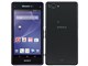 Xperia A2 SO-04F docomo [Gray Black]