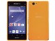 Xperia A2 SO-04F docomo [Orange]