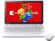 dynabook T75 T75/78MW PT75-78MHXW [NXzCg]