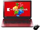 dynabook T55 T55/45MR PT55-45MSXR [fibh]