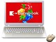 dynabook T55 T55/45MG PT55-45MSXG [CgS[h]
