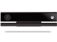 Xbox One Kinect センサー
