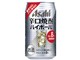 �h���Ē��n�C�{�[�� 350ml �~24�{