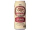 クラシックラガー 500ml ×24缶