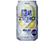氷結ZEROレモン 350ml ×24缶
