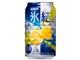 氷結シチリア産レモン 350ml ×24缶の製品画像