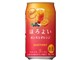 ほろよい 〈カシスとオレンジ〉 350ml ×24缶