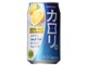 サントリーチューハイ カロリ。地中海レモン 350ml ×24缶
