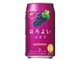 ほろよい ぶどう 350ml ×24缶