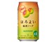 ほろよい 梅酒ソーダ 350ml ×24缶