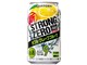 -196℃ ストロングゼロ ダブルグレープフルーツ 350ml ×24缶