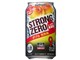 -196℃ ストロングゼロ ダブル完熟梅 350ml ×24缶
