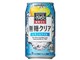 -196℃ ゼロドライ 無糖クリア レモン&ライム 350ml ×24缶