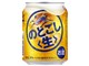 のどごし<生> 250ml ×24缶