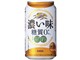 濃い味 糖質0(ゼロ) 350ml ×24缶