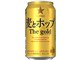 麦とホップ The gold 350ml ×24缶