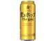 麦とホップ 500ml ×24缶