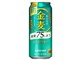  75%It 500ml ~24