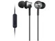 MDR-EX450AP (H) [NO[]