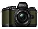 OLYMPUS OM-D E-M10 Limited Edition Kit [O[]