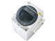 ES-TX840-S [Vo[n]