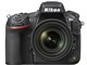 D810 24-85 VR レンズキット