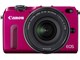 EOS M2 EF-M18-55 IS STM YLbg [bh]