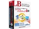 LB ファイルバックアップ4 Pro