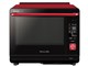 wVI AX-XP100-R [bhn]