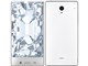 AQUOS CRYSTAL SoftBank [zCg]