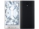 AQUOS CRYSTAL SoftBank [ubN]