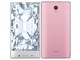 AQUOS CRYSTAL SoftBank [sN]