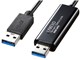 KB-USB-LINK4 [1.5m]