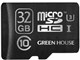 GH-SDMRHCUA32G [32GB]