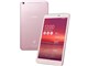 ASUS MeMO Pad 8 AST21 au [pE_[sN]