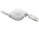 MPA-AMBR2U07WH [0.7m �z���C�g]