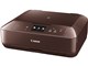 PIXUS MG7530 [uE]
